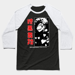 Gothic Punk Alternative Dark Anime Eboy Japanese Style Baseball T-Shirt